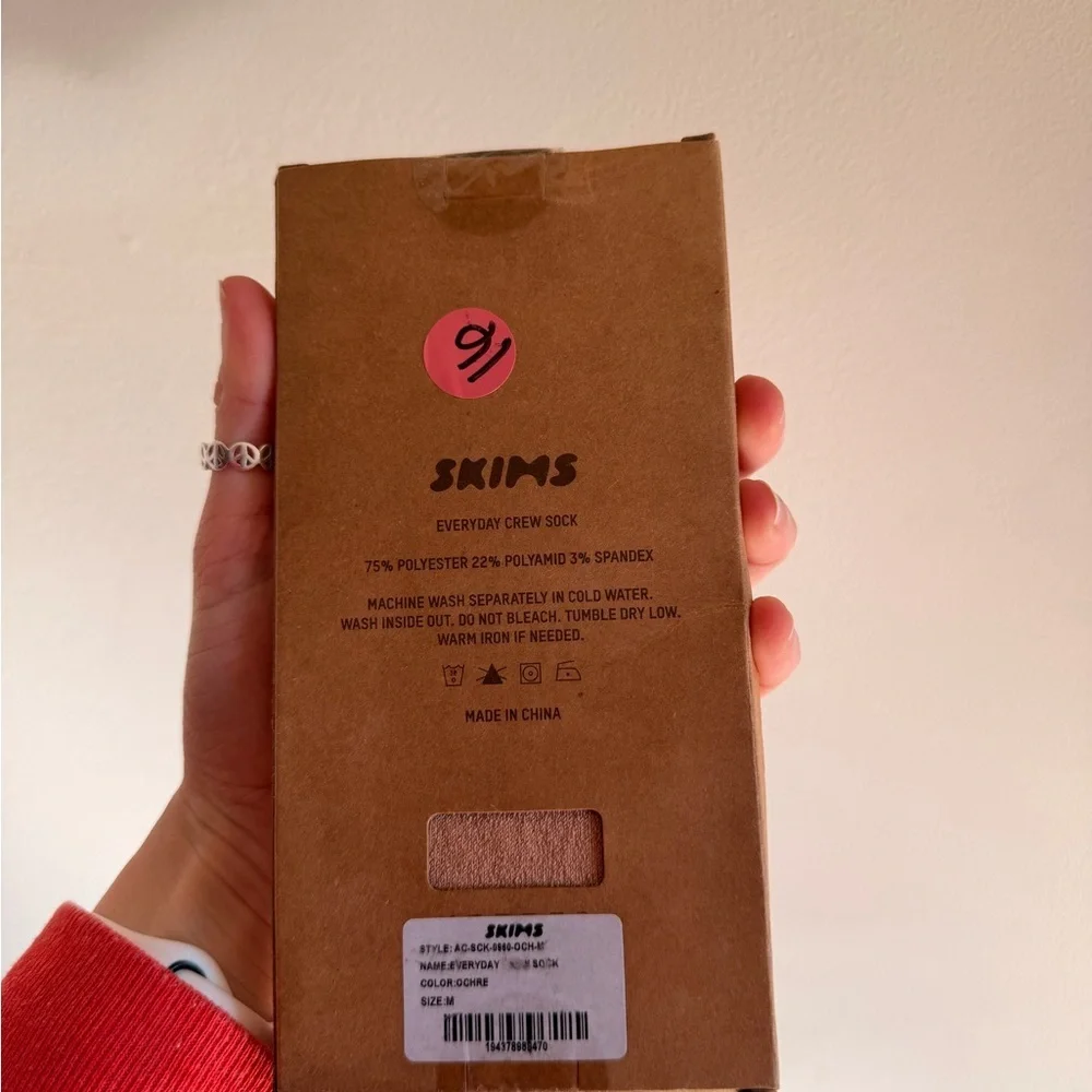 SKIMS Brown Socks